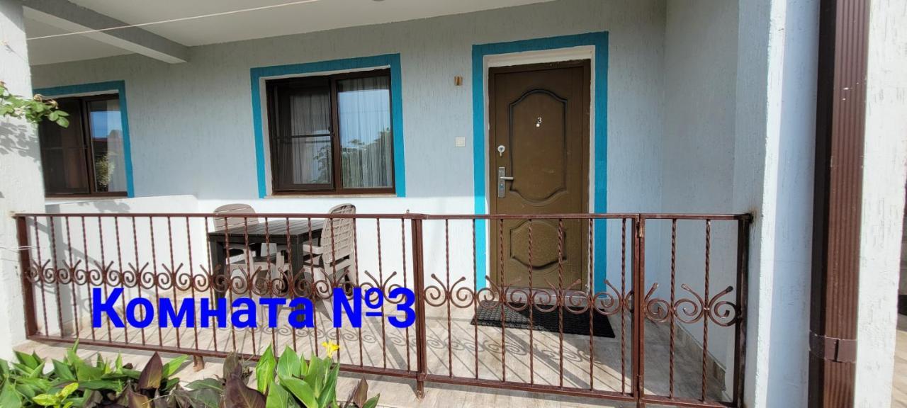 Apsa Butik Hotel Sukhumi Exterior foto