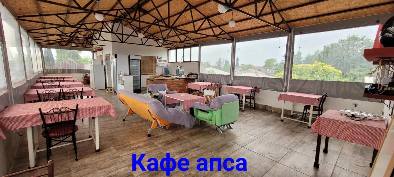 Apsa Butik Hotel Sukhumi Exterior foto